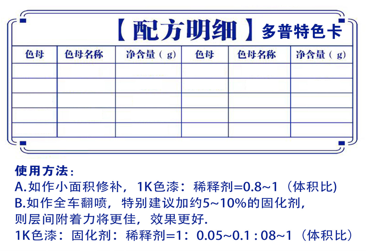 详情页1_03.jpg