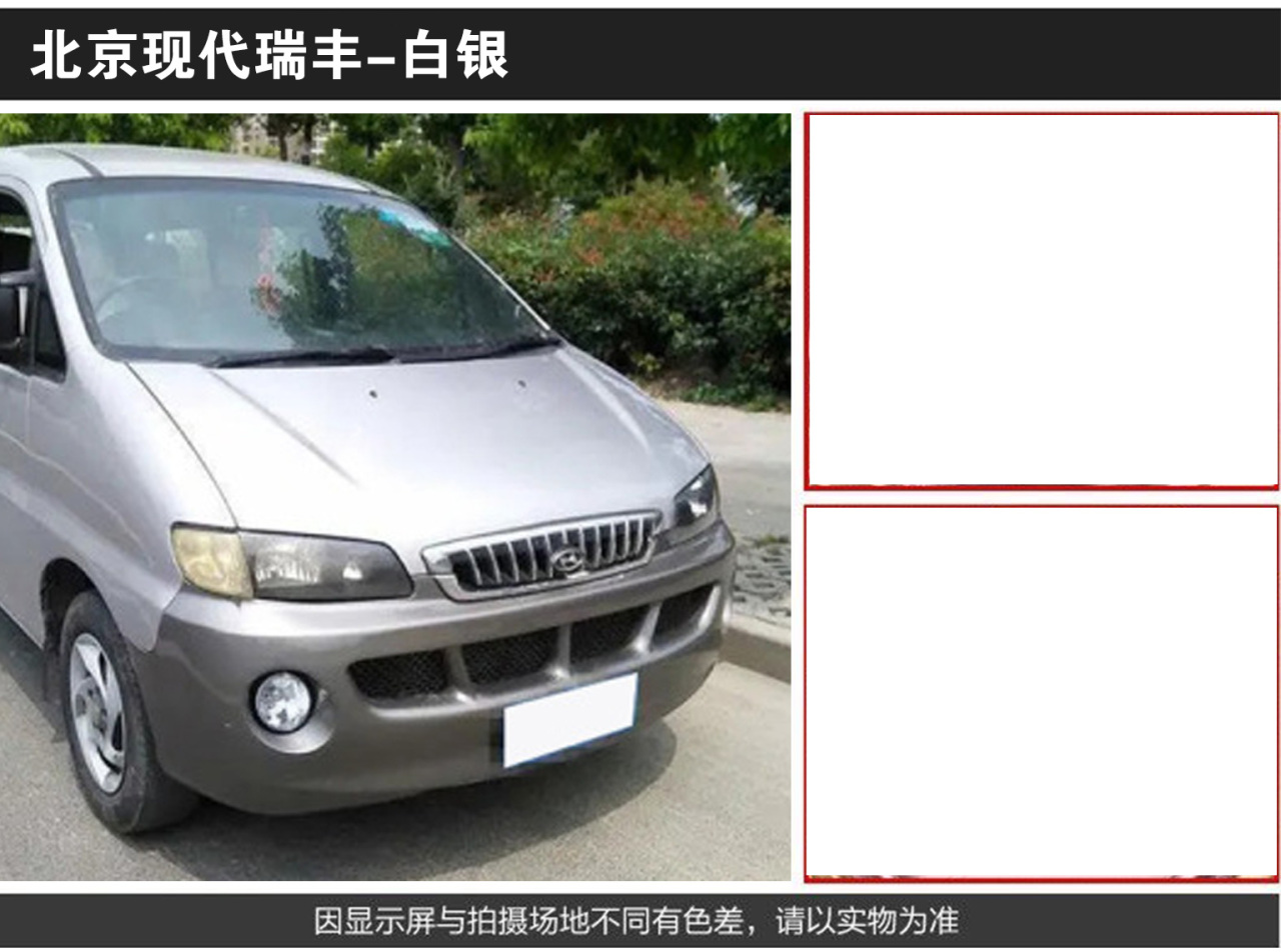 详情页1_02.jpg