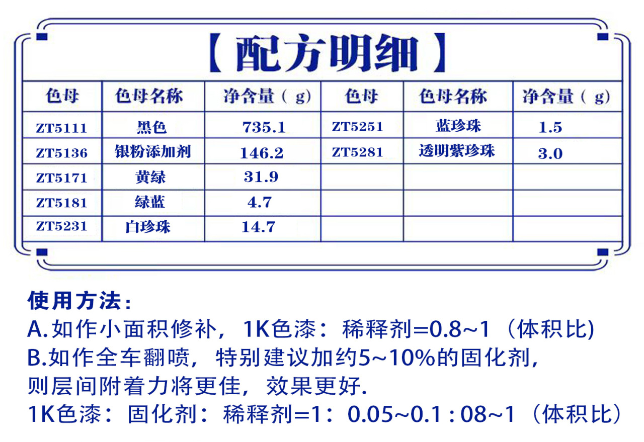 详情页1_01.jpg