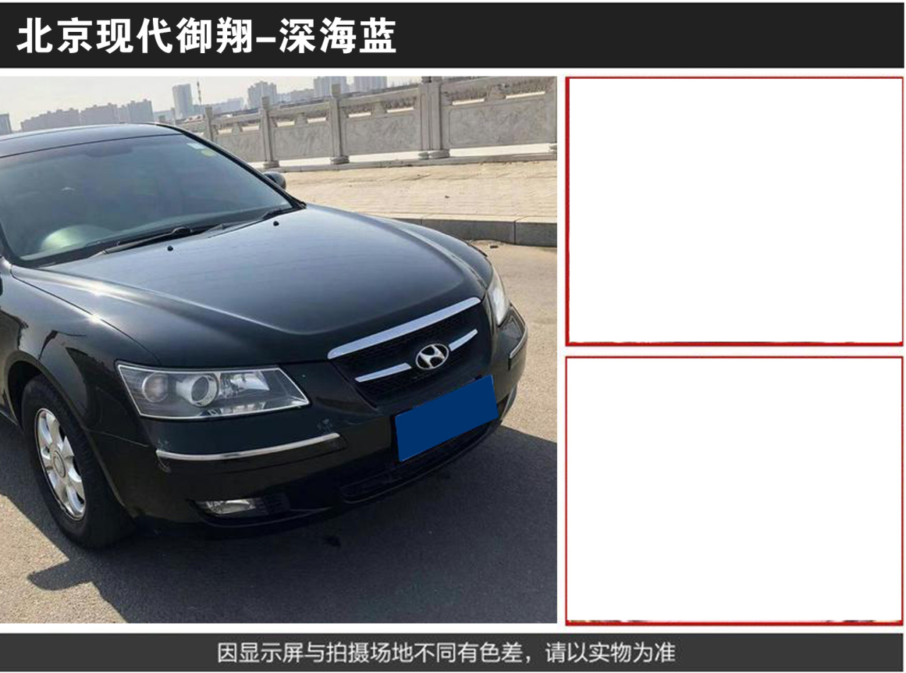 详情页1_06.jpg