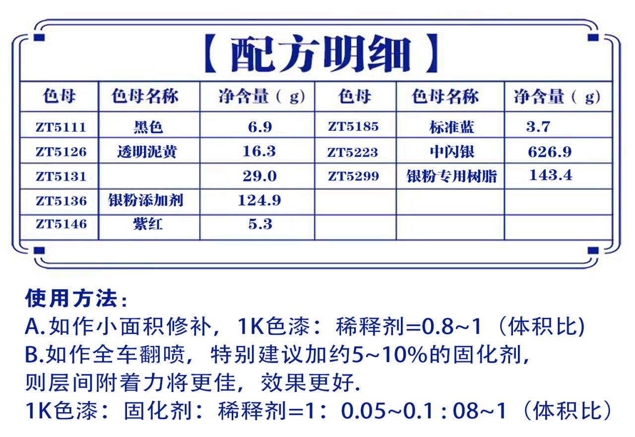 详情页1_01.jpg