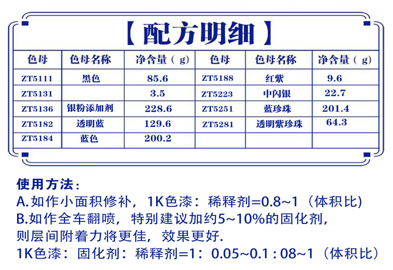 详情页1_03.jpg