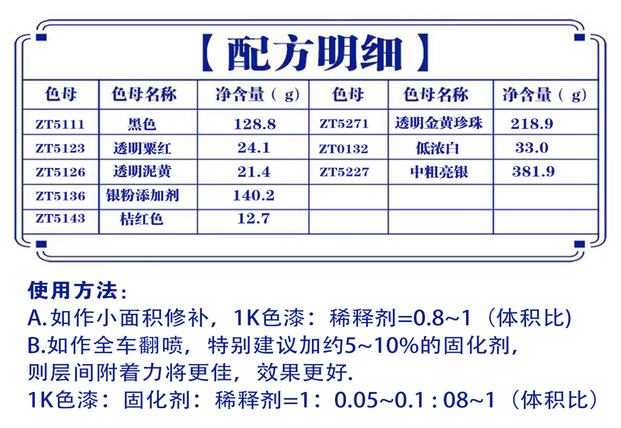 详情页1_05.jpg