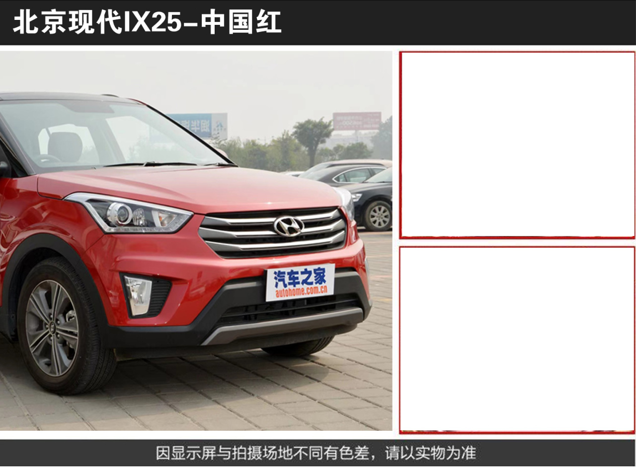 详情页2_04.jpg