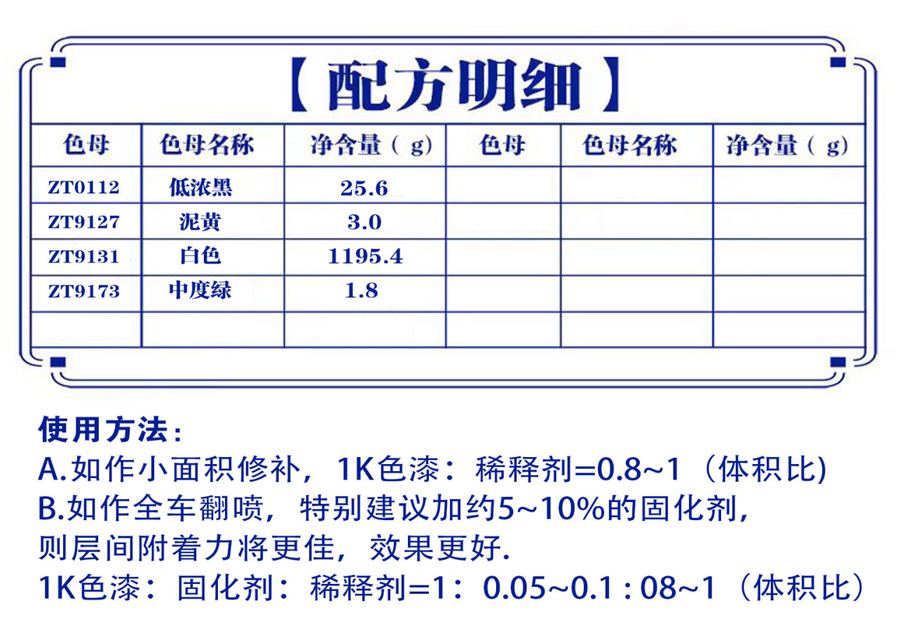 详情页2_07.jpg