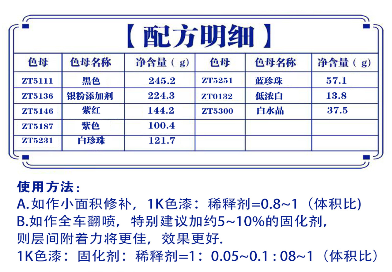 详情页3_01.jpg