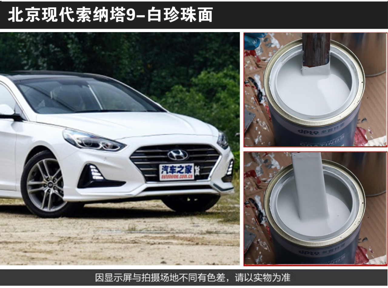 详情页1_04.jpg