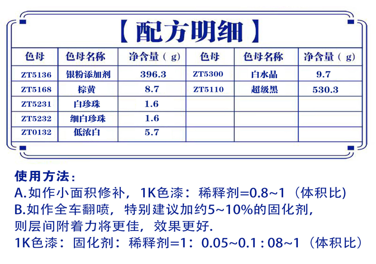 详情页1_05.jpg