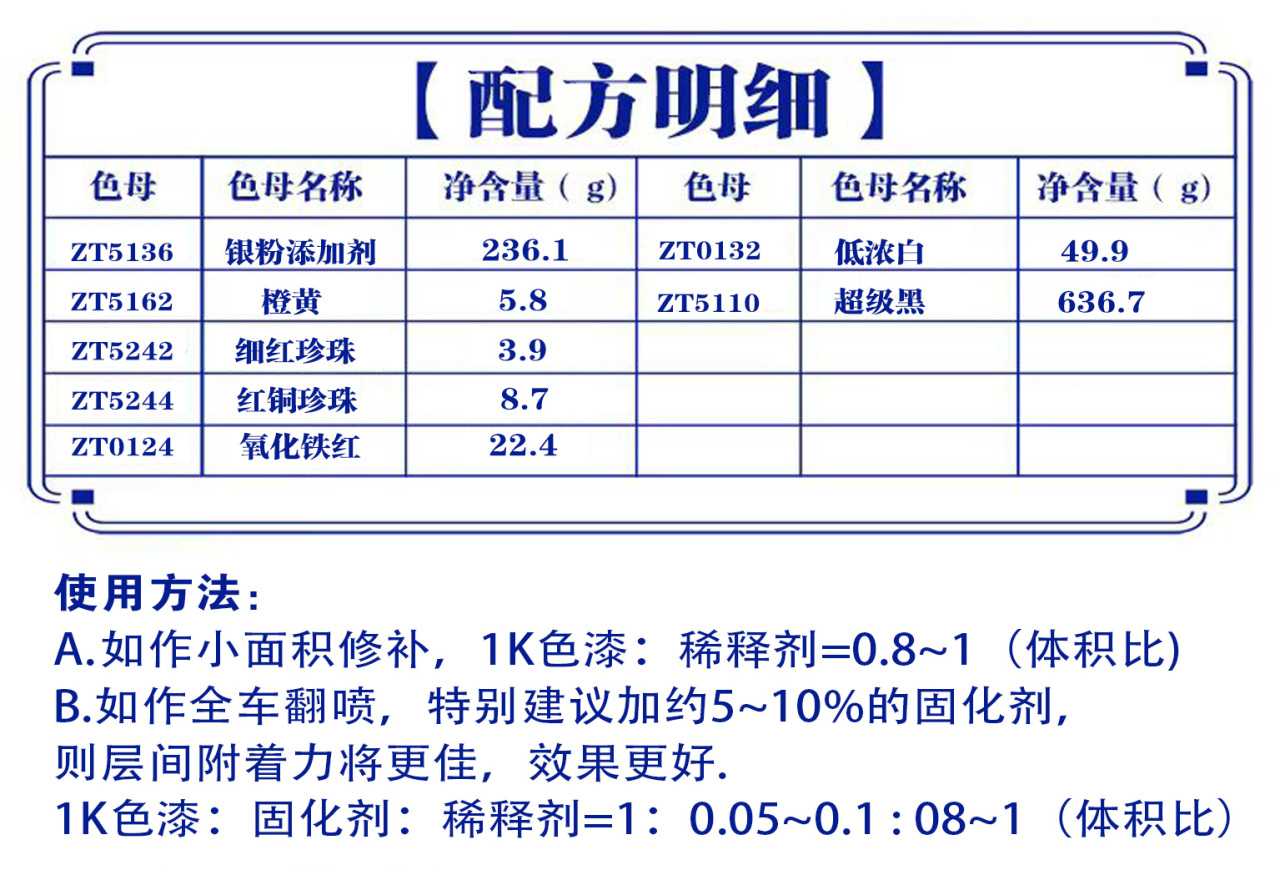 详情页1_01.jpg