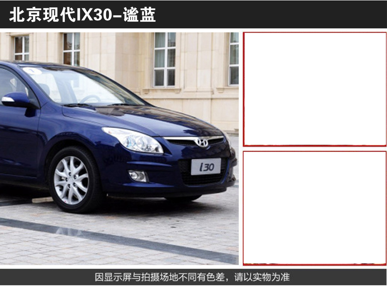 详情页1_08.jpg