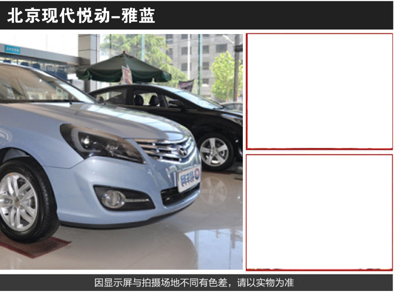 详情页3_06.jpg