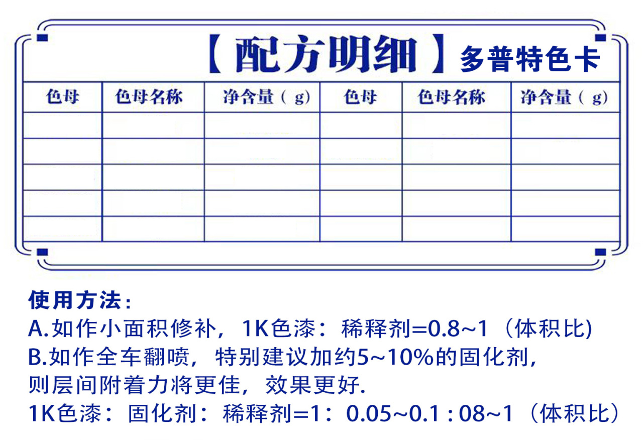 详情页1_03.jpg