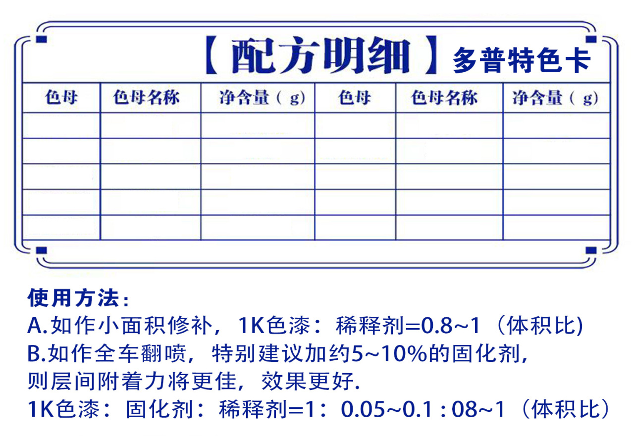 详情页1_05.jpg