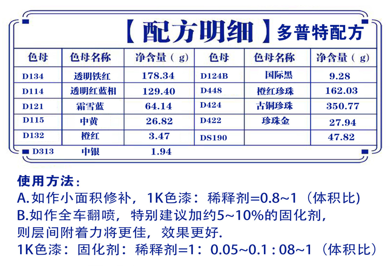 详情页2_05.jpg