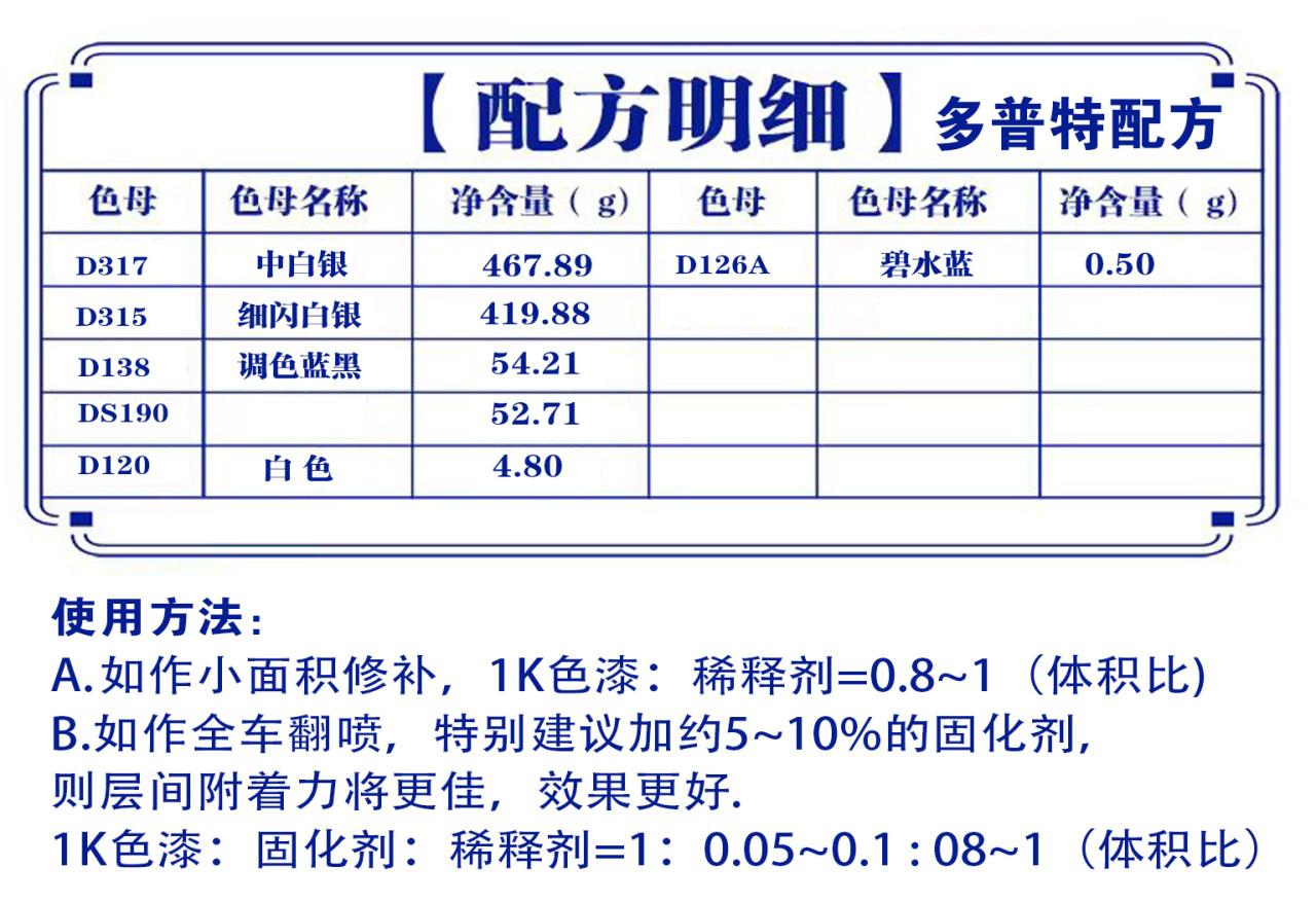 详情页3_03.jpg