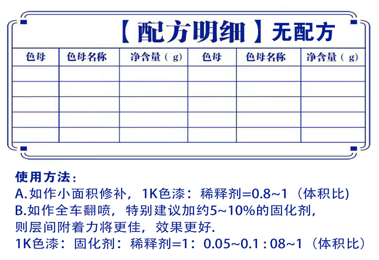 详情页3_07.jpg