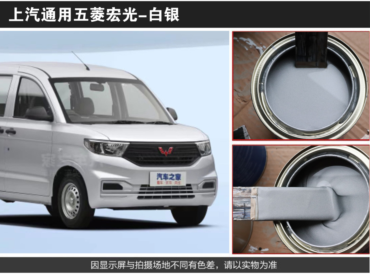 详情页2_08.jpg