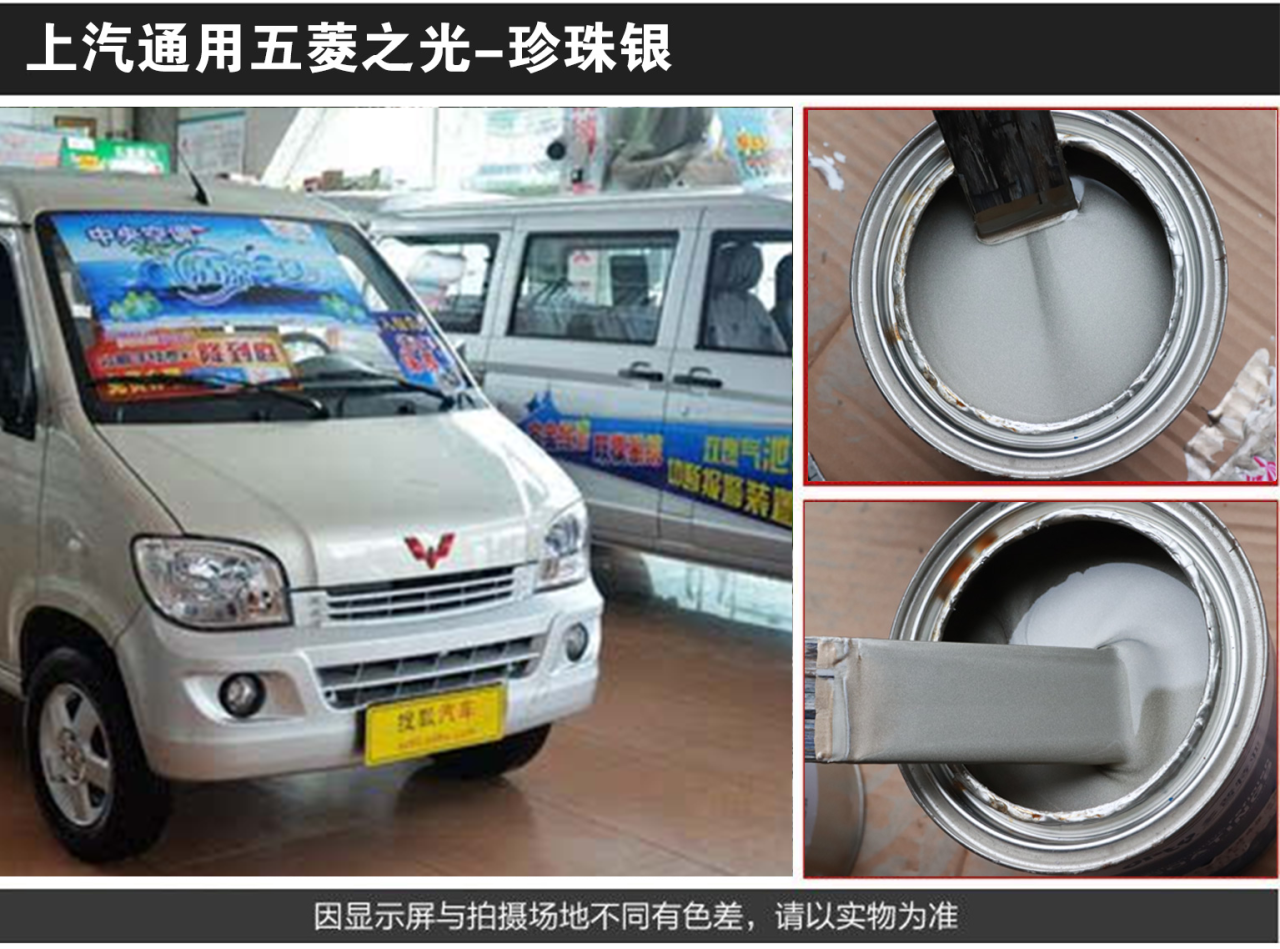 详情页1_04.png