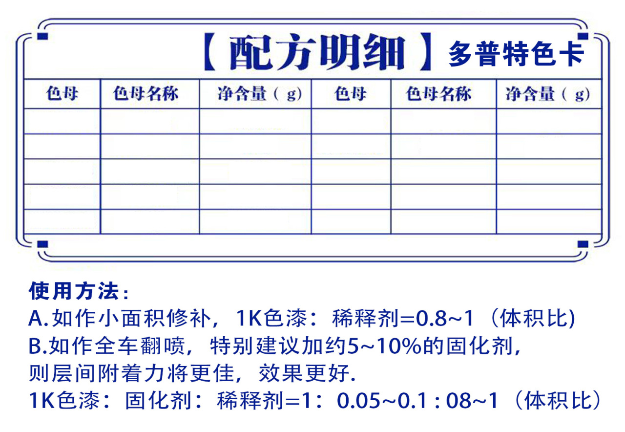详情页1_05.jpg