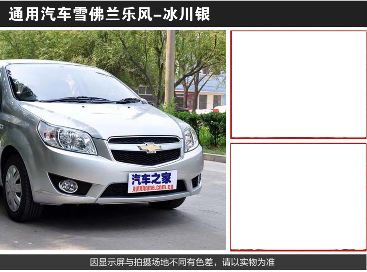 详情页1_08.jpg