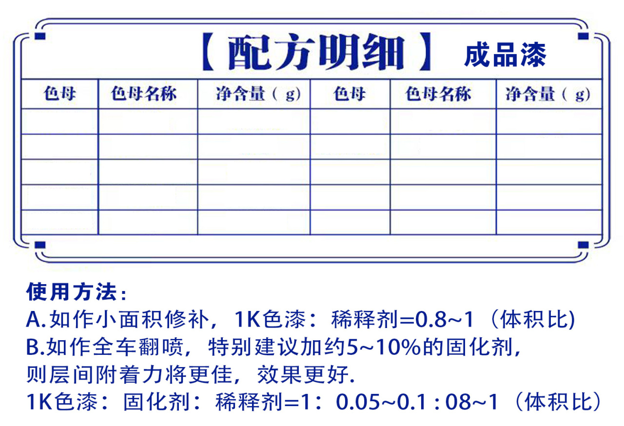 详情页2_03.jpg