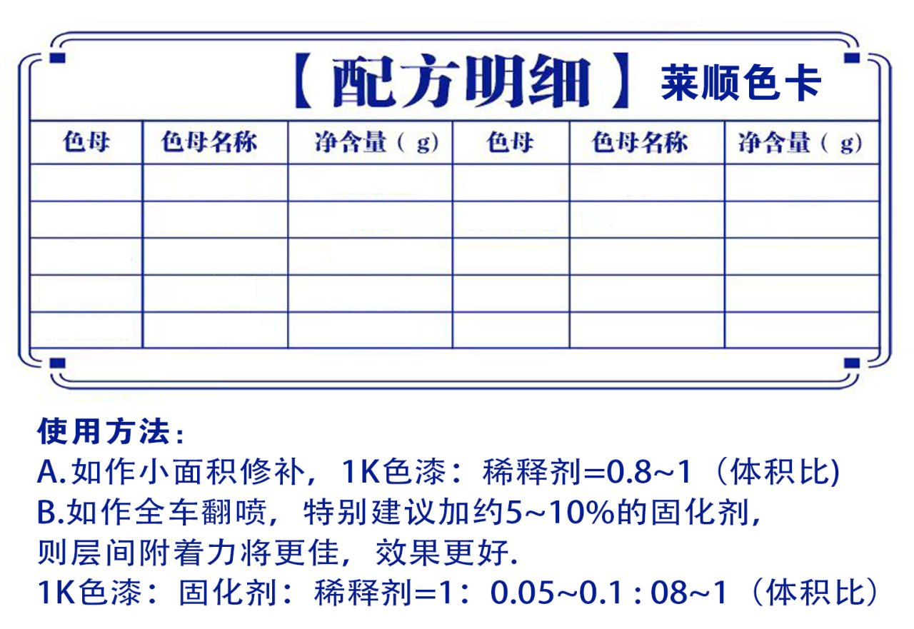 详情页1_05.jpg
