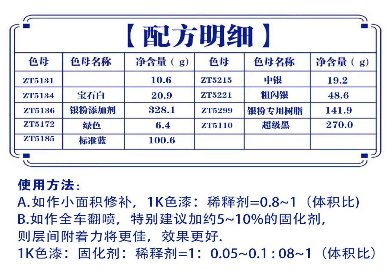 详情页2_01.jpg