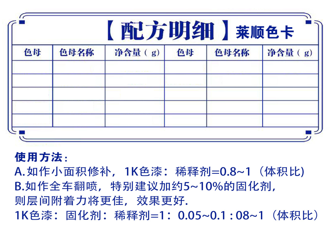详情页2_05.jpg