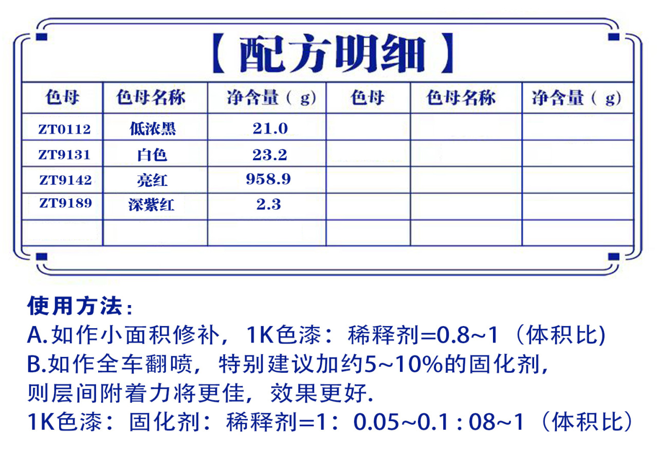 详情页1_05.jpg
