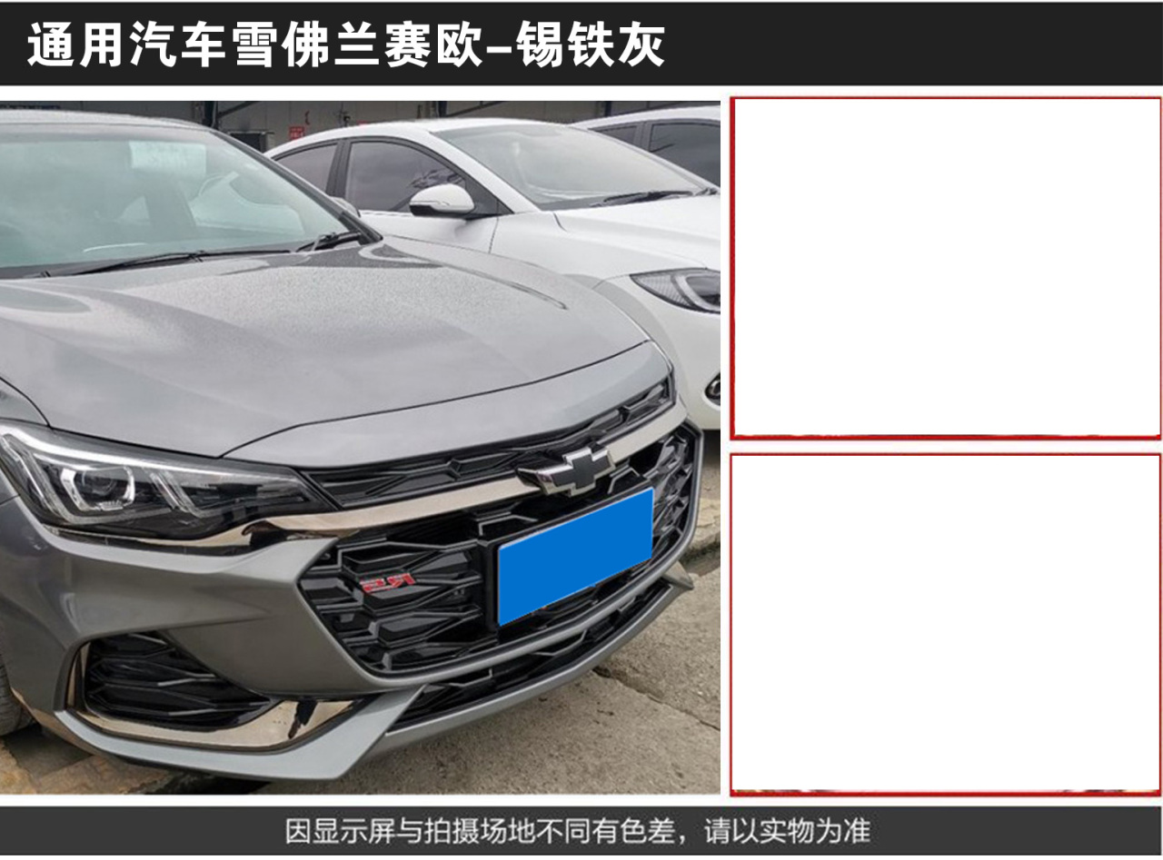 详情页1_08.jpg