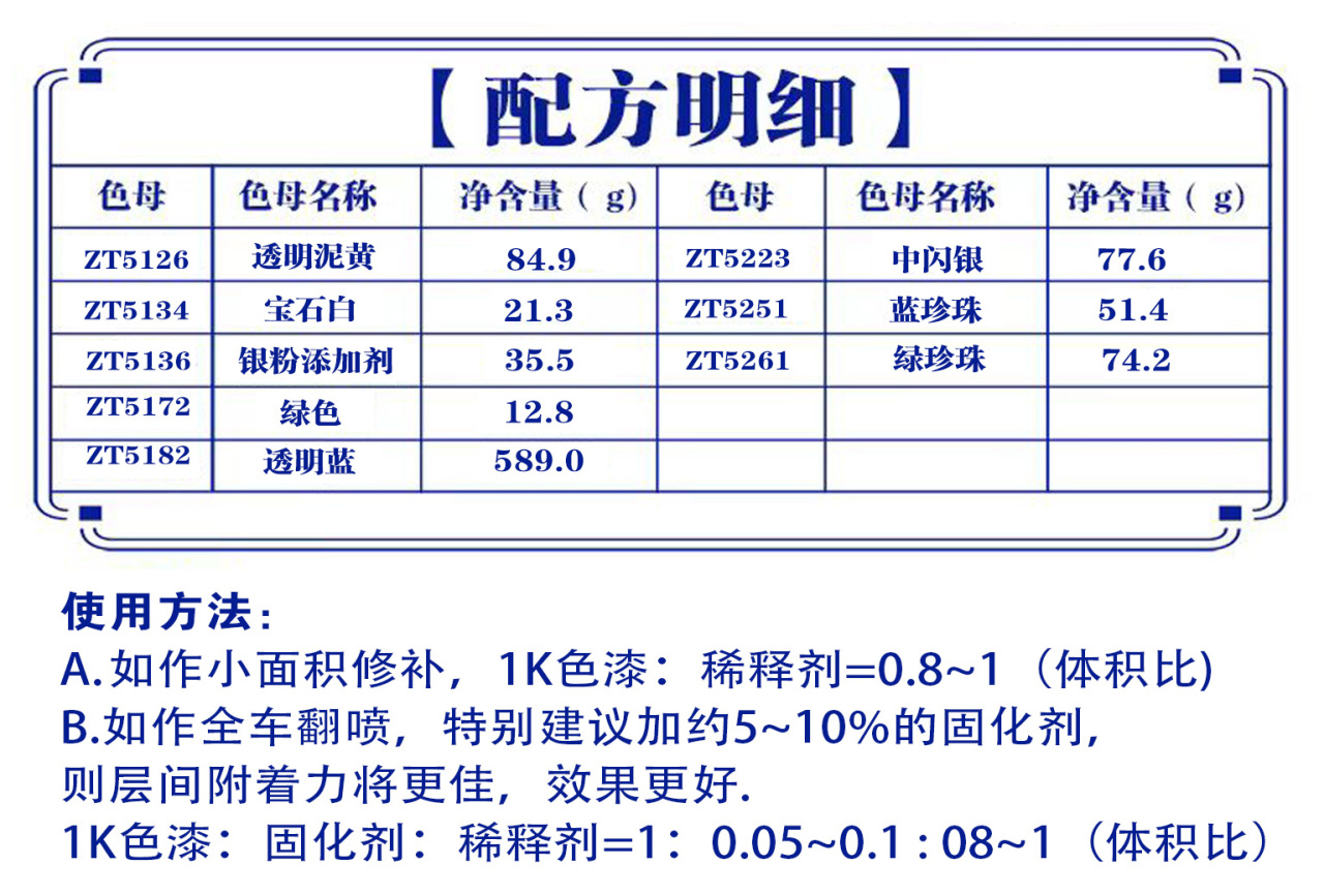 详情页2_03.jpg