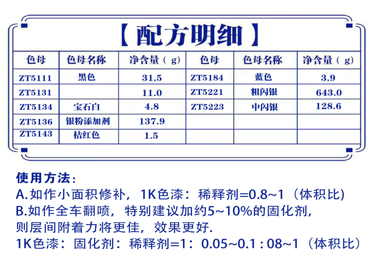详情页1_05.jpg