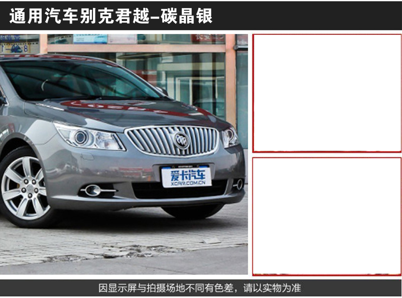 详情页2_02.jpg