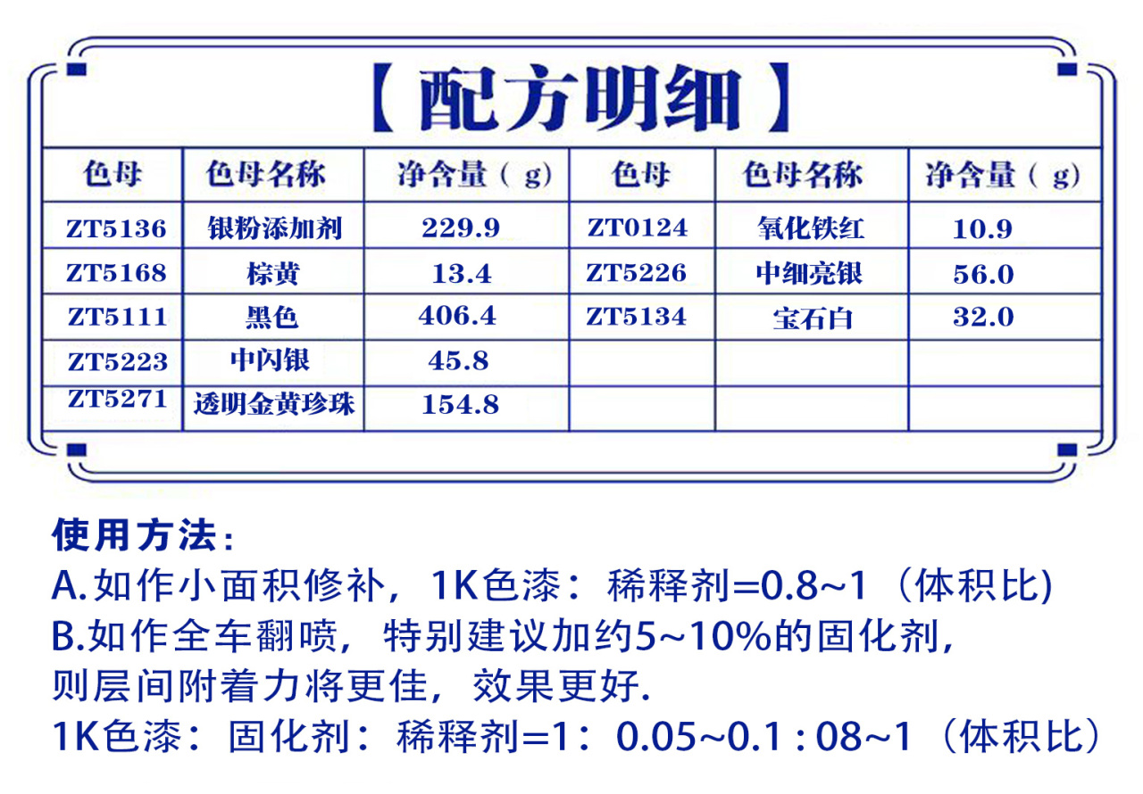 详情页2_05.jpg