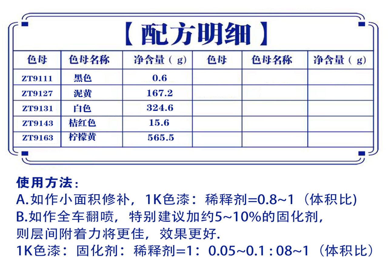 详情页3_05.jpg