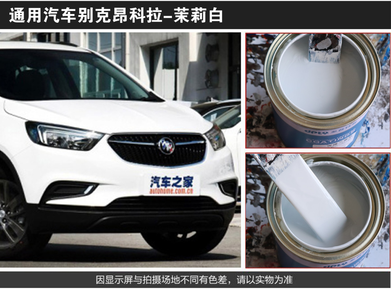 详情页1_02.jpg