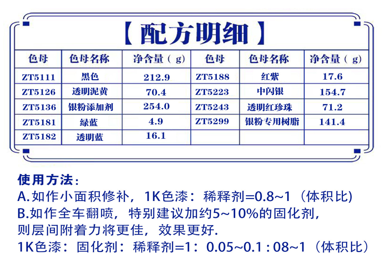 详情页2_01.jpg