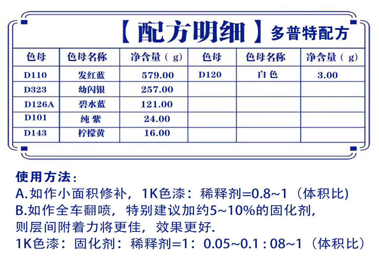 详情页2_07.jpg