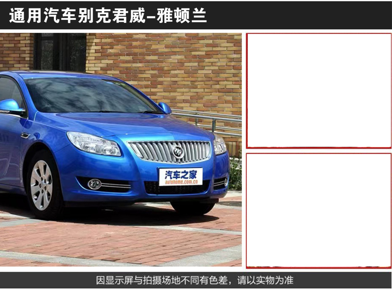 详情页2_02.jpg