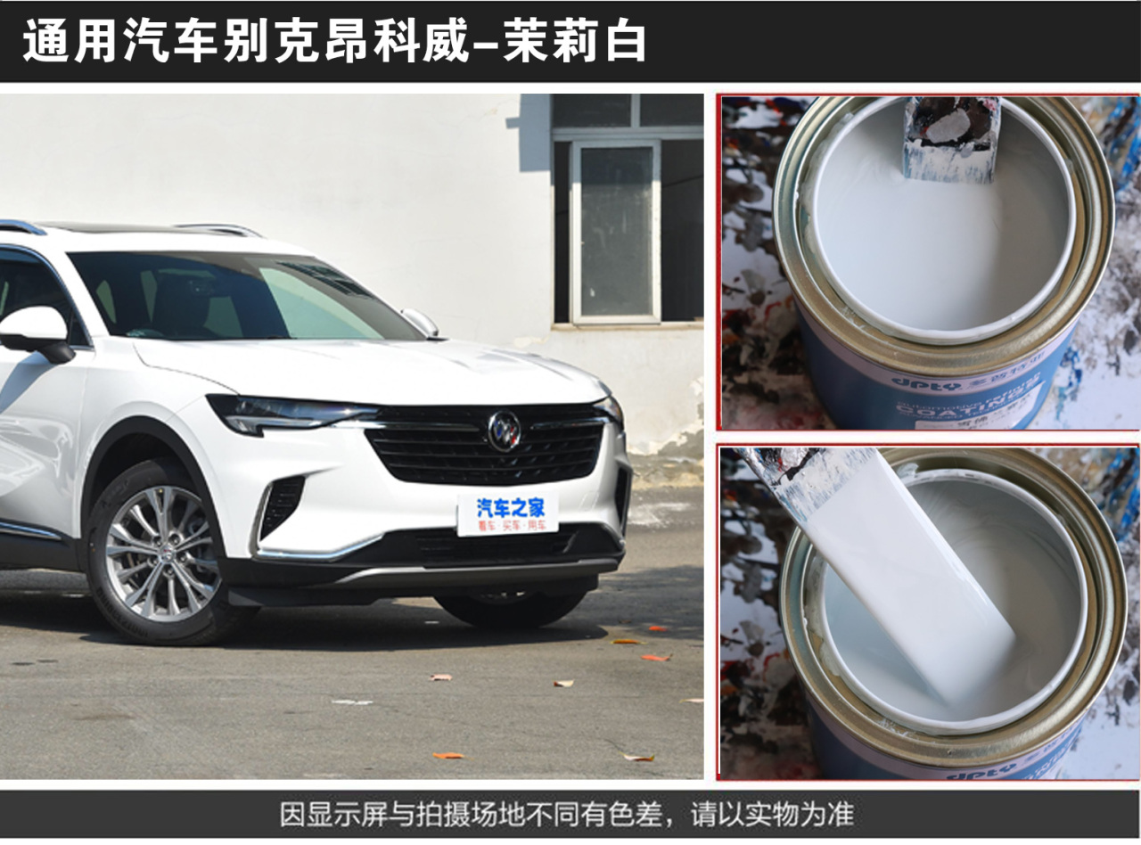 详情页1_04.jpg