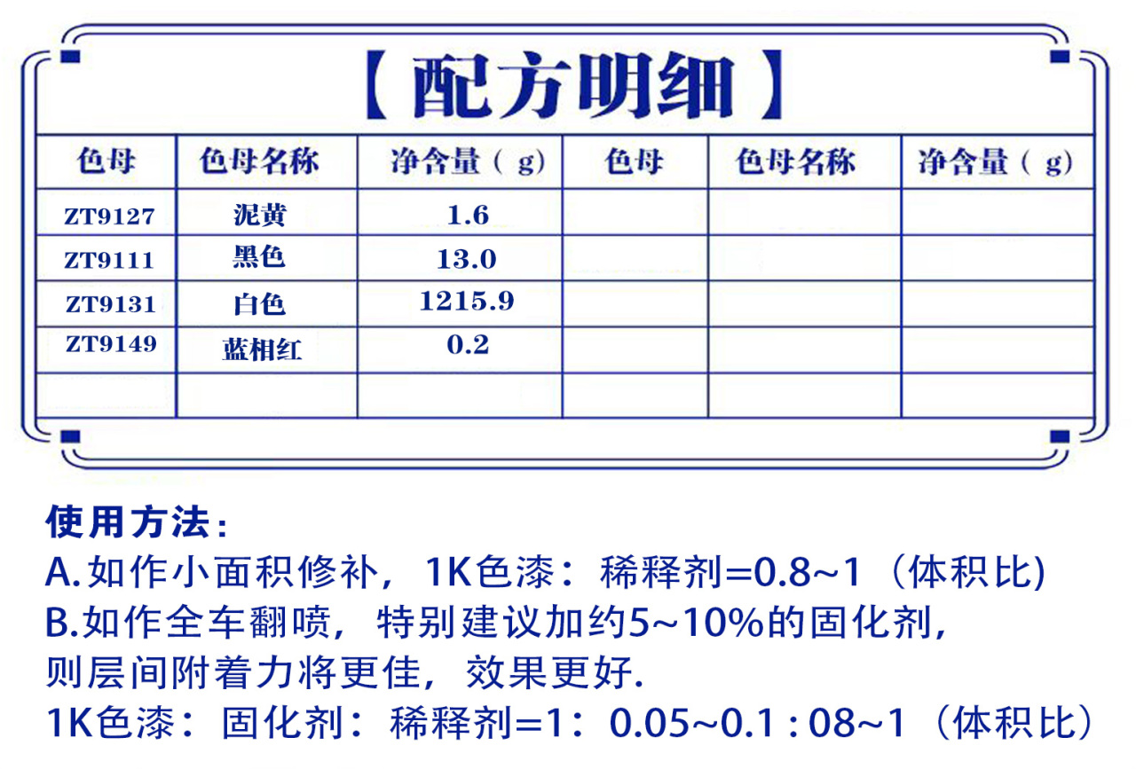 详情页1_03.jpg