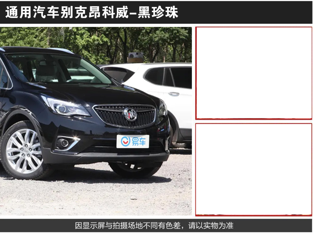 详情页1_06.jpg
