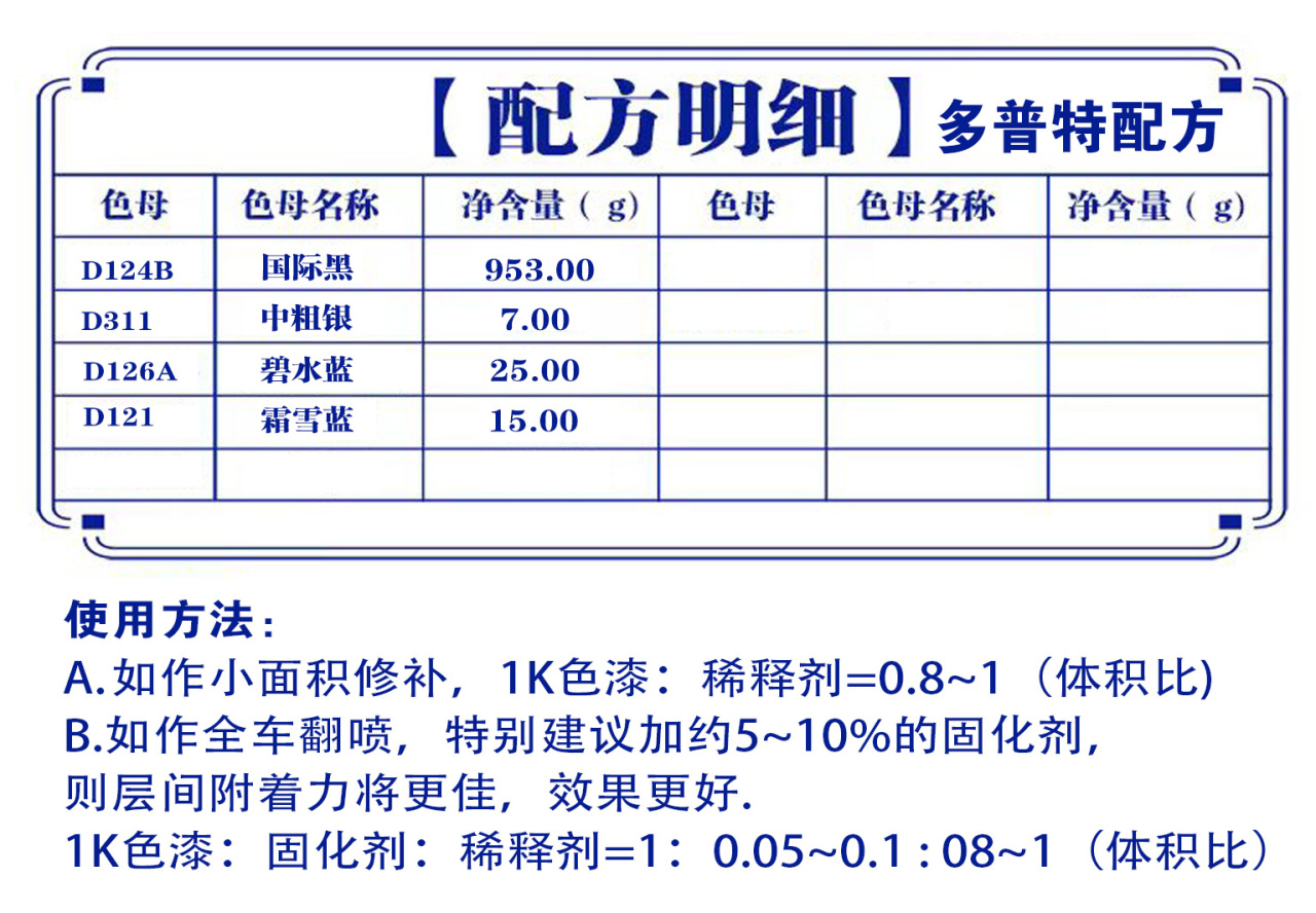 详情页1_05.jpg