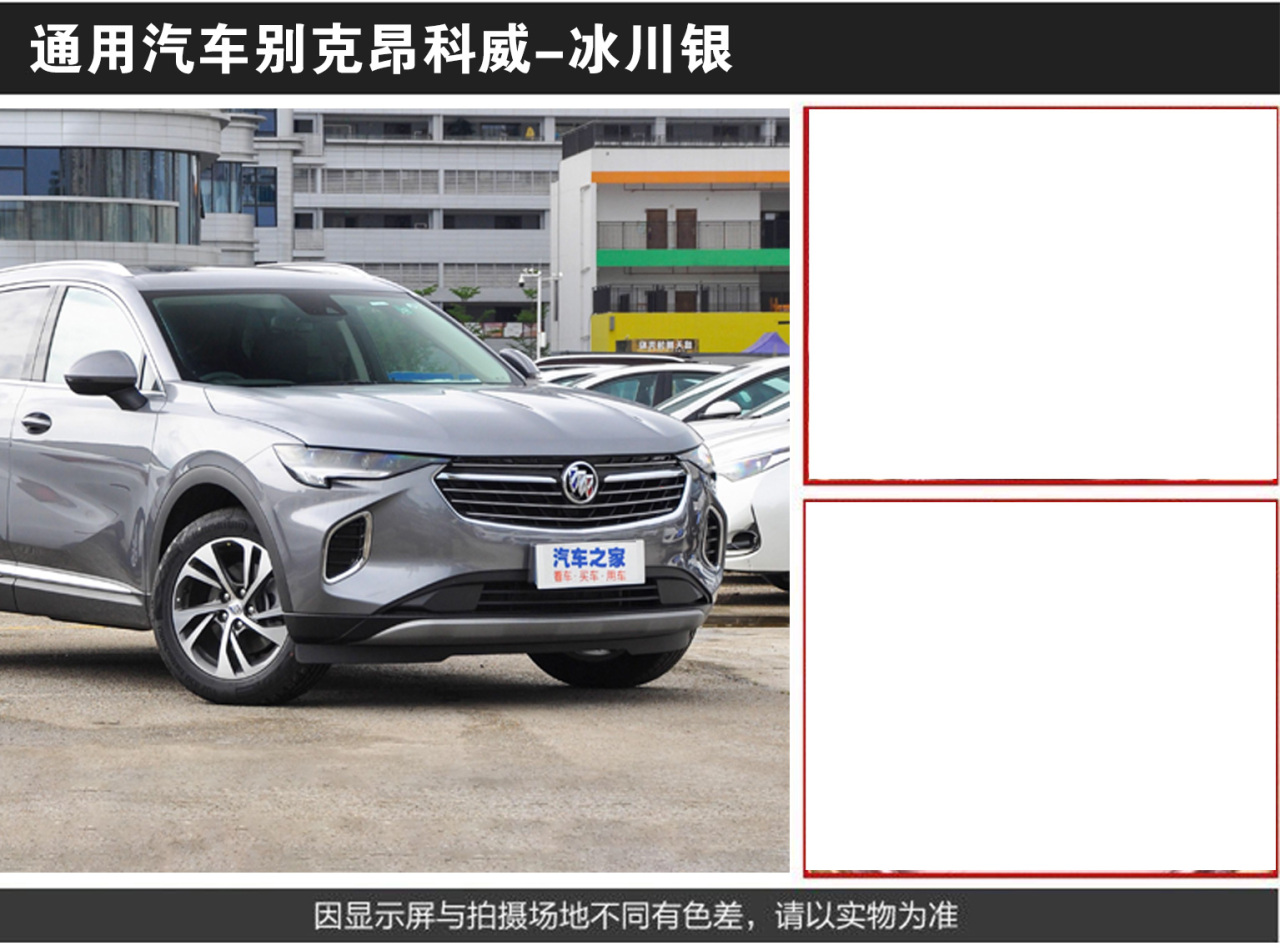 详情页1_08.jpg