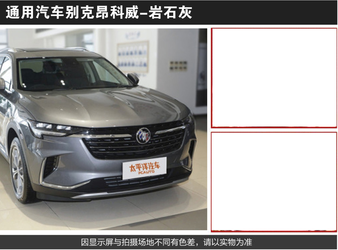 详情页2_06.jpg