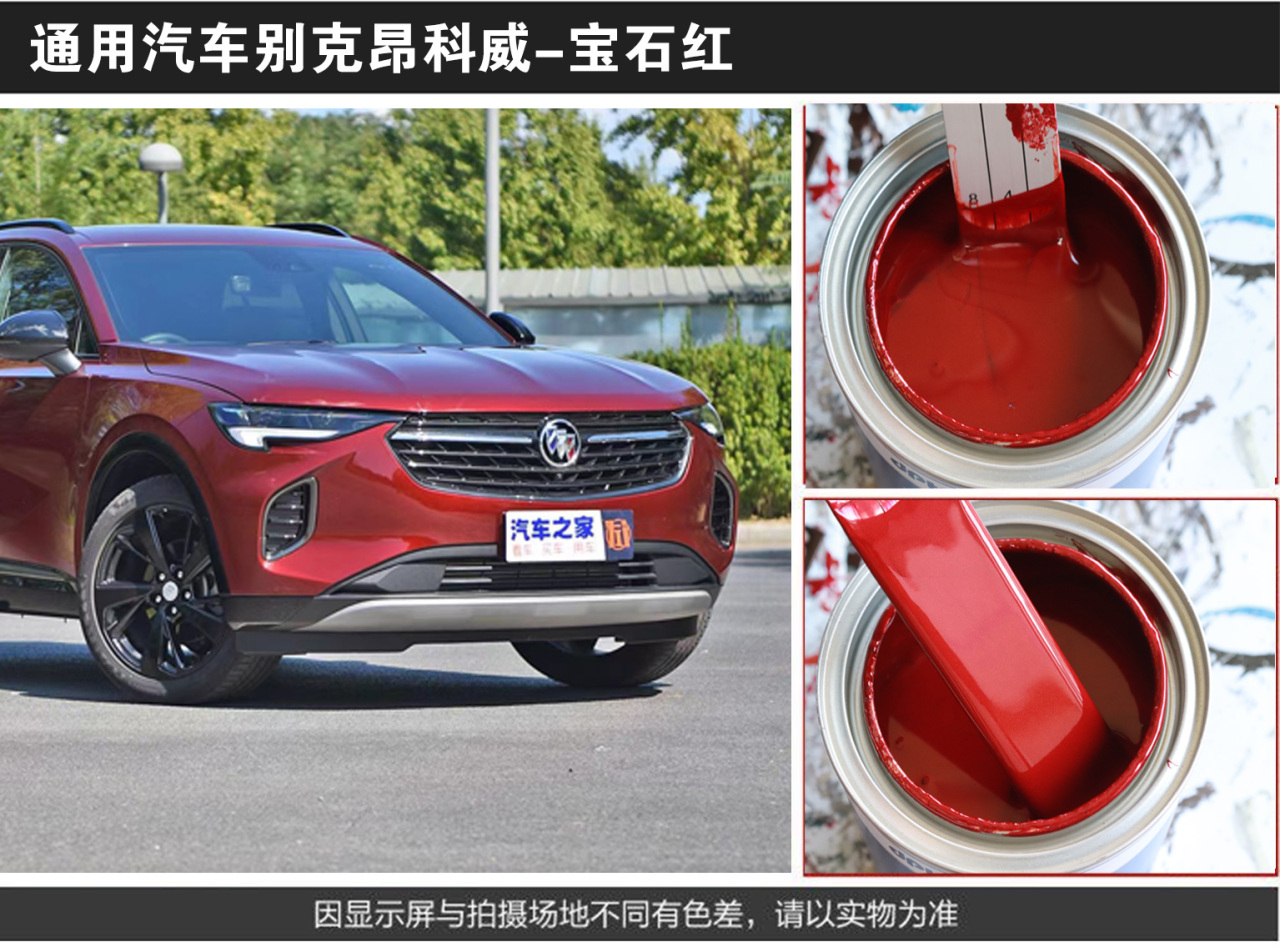 详情页2_08.jpg