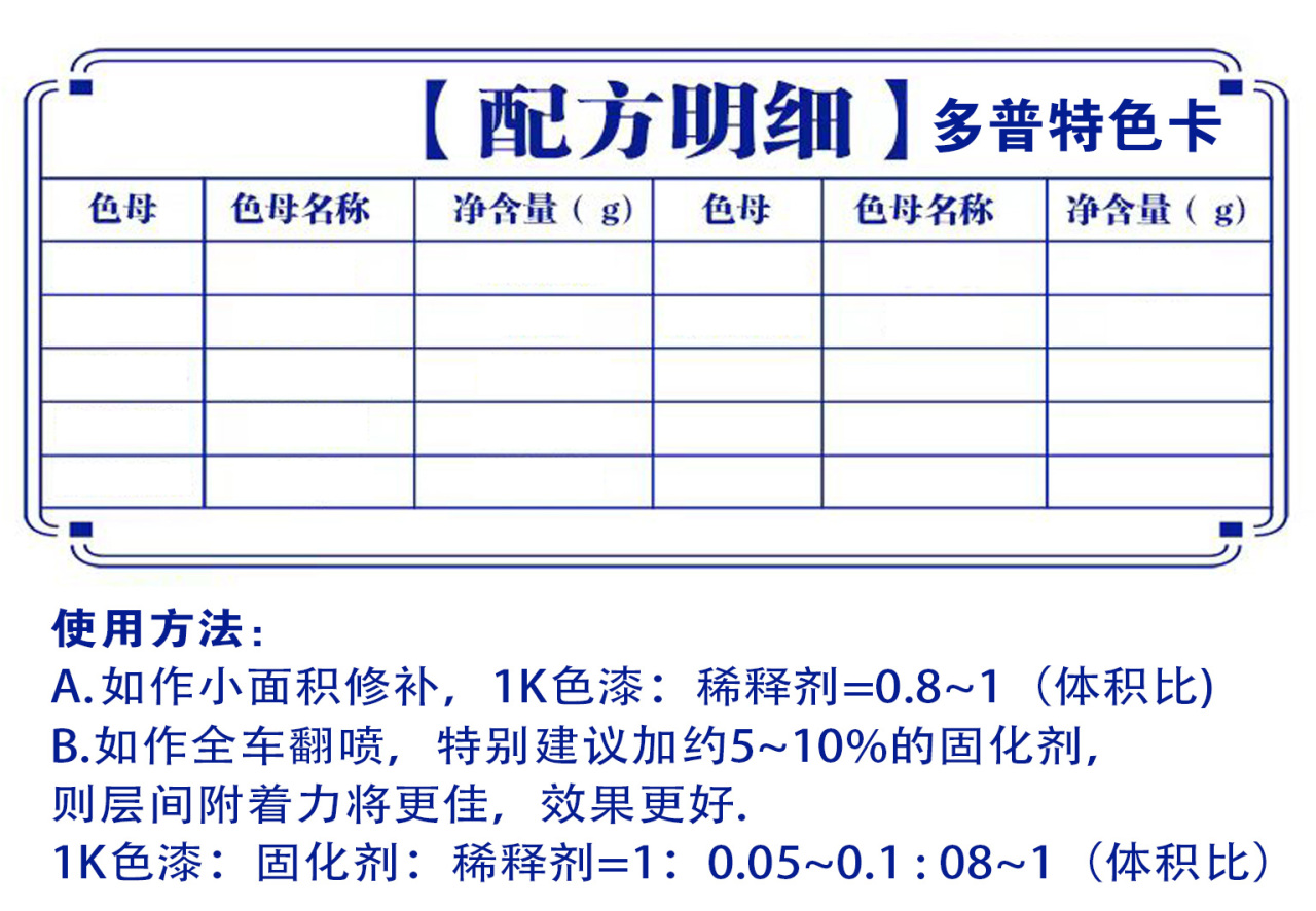 详情页1_01.jpg