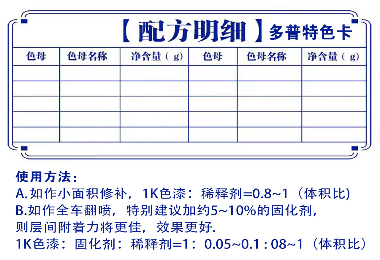 详情页1_03.jpg