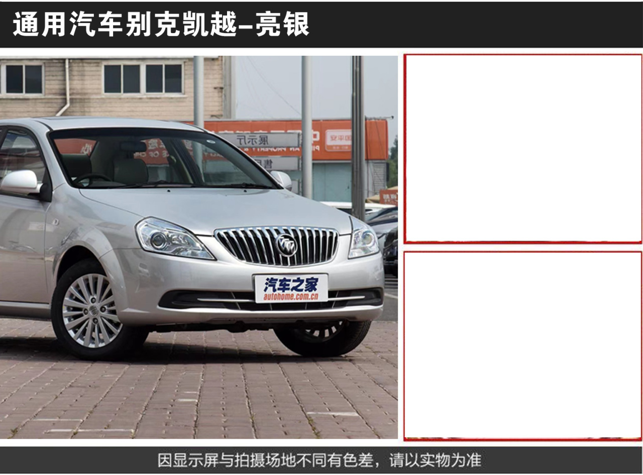 详情页1_04.jpg