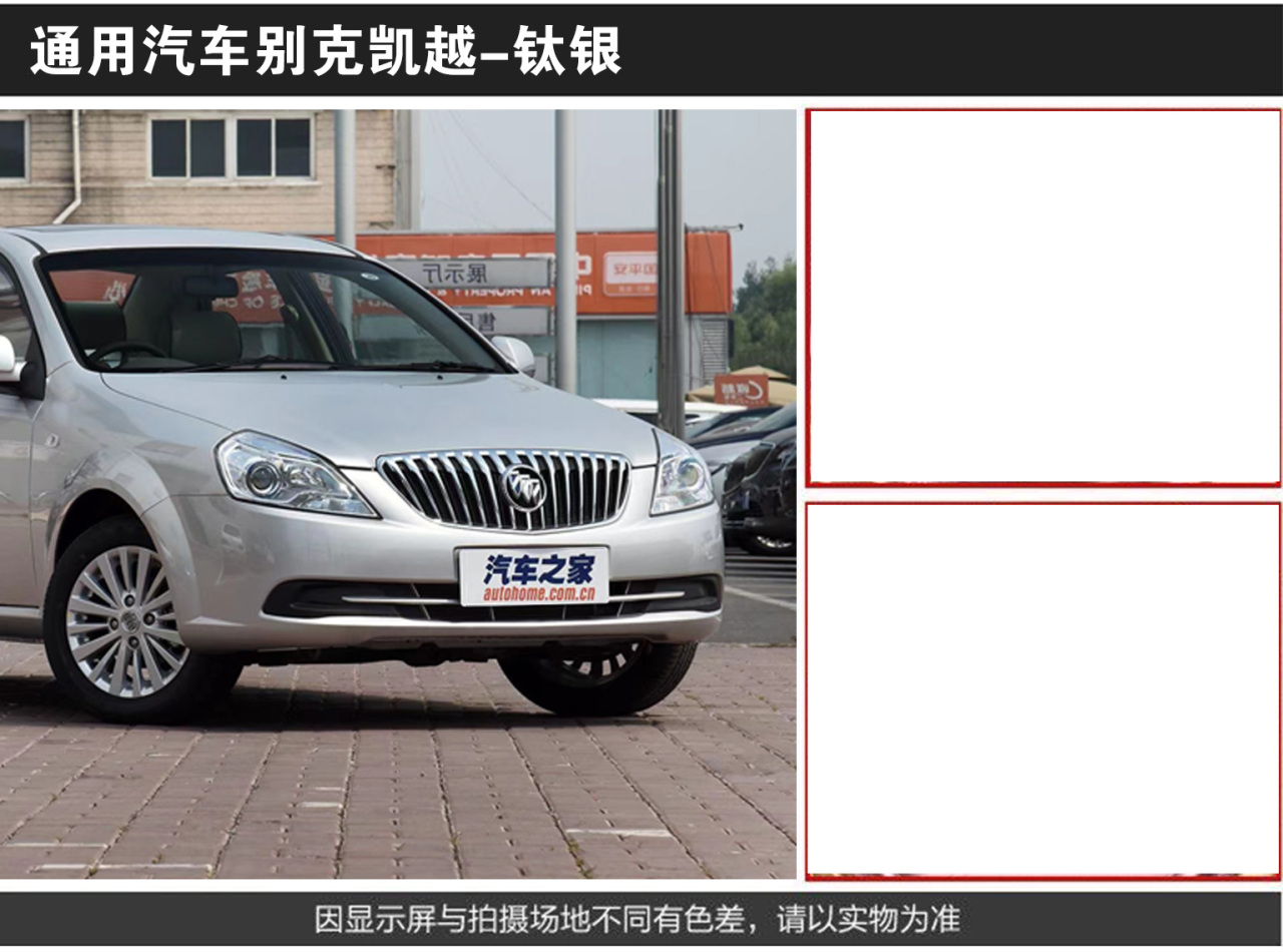 详情页1_08.jpg